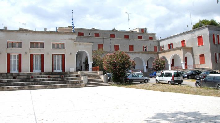 Ιδρυμα για το Παιδί «Η ΠΑΜΜΑΚΑΡΙΣΤΟΣ»