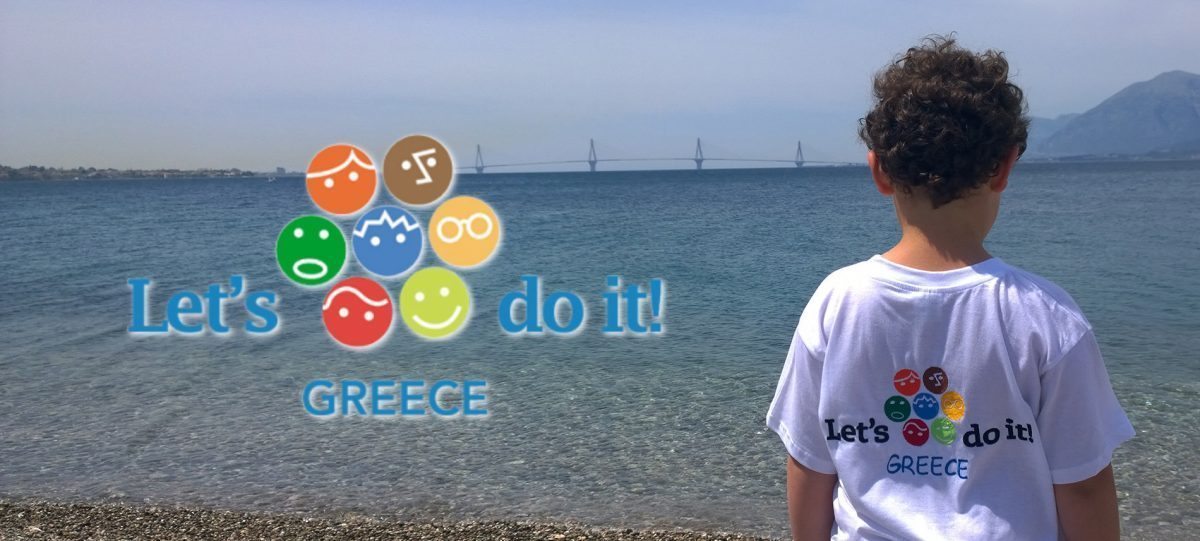 Lets Do It Greece