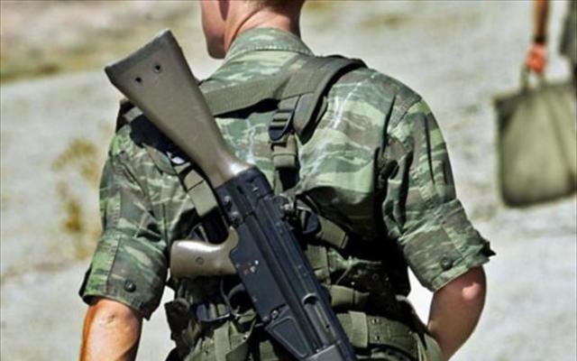 Δελτίο Απογραφής (ΔΑ) στρατευσίμων