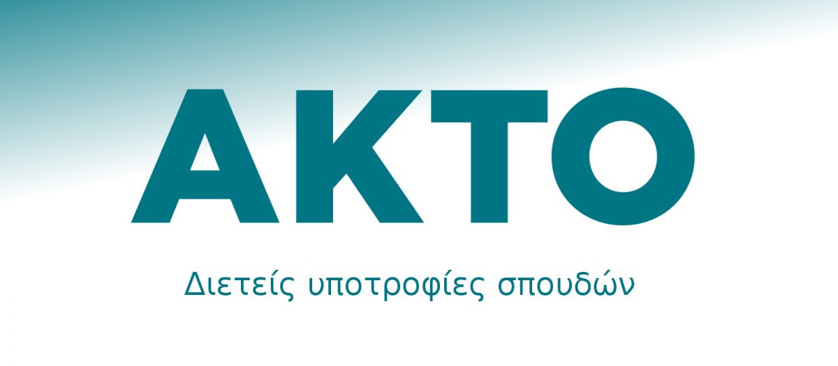 akto